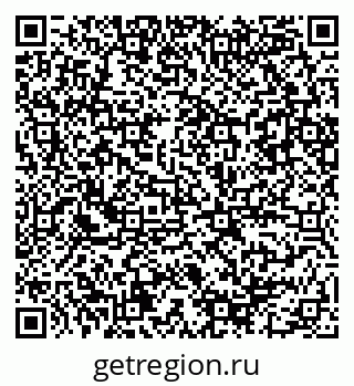 79086080870