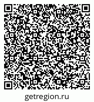 79086080890