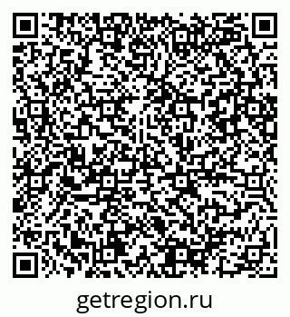 79086080896