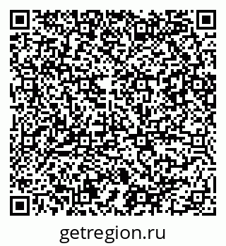 79086080900