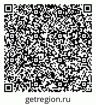 79086080918