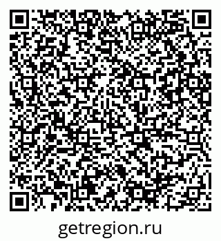 79086080920