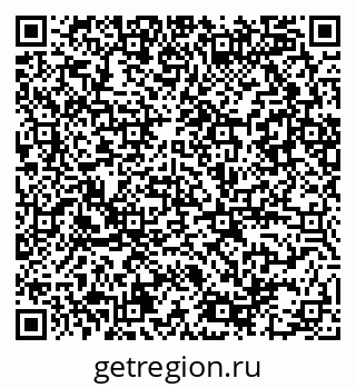 79086080923