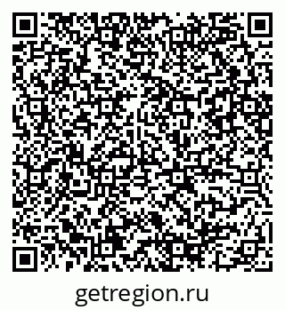 79086080924