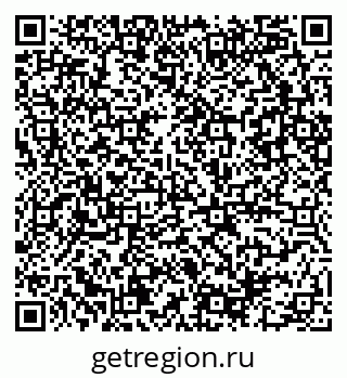 79086080932