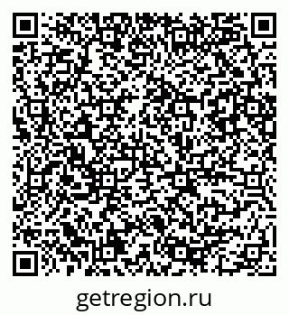 79086080940