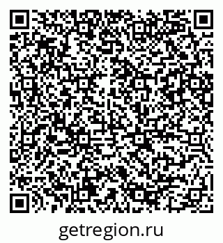 79086080945