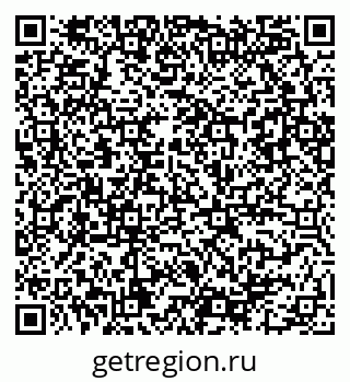 79086080970