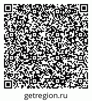 79086080976