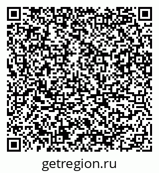 79086080980