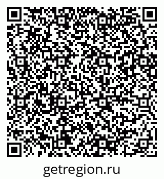 79086080984