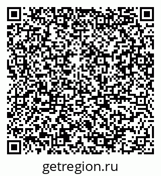 79086080993