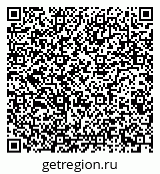 79086080994