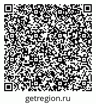 79086080999