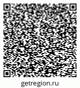 79086081000