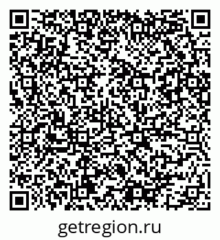 79086081001