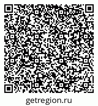 79086081010