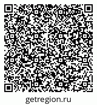 79086081070