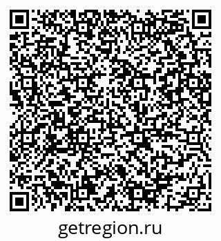 79086081072