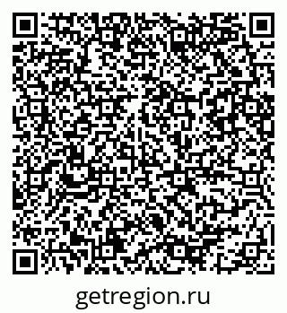 79086081152