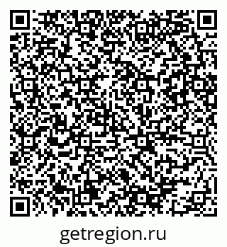79086081173