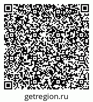 79086081189