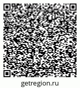 79086081190