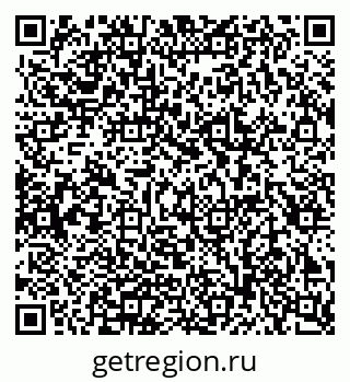79086081194