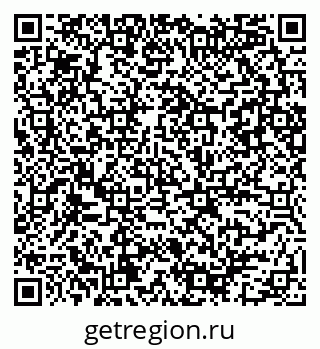 79086081195