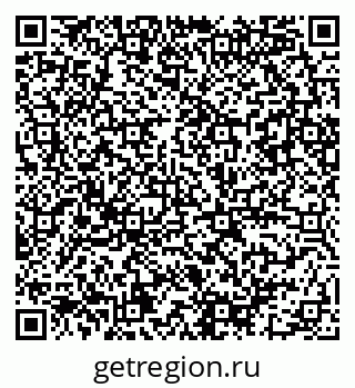 79086081196