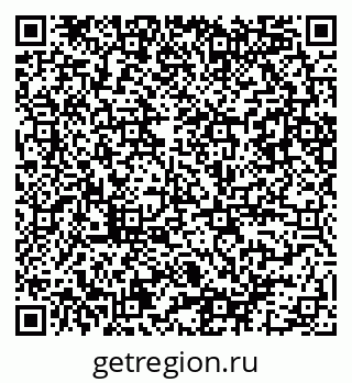 79086081197