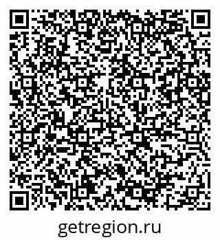 79086081199
