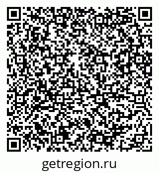 79086081210