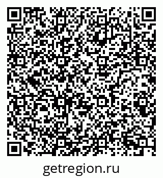 79086081213