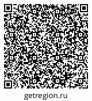 79086081230