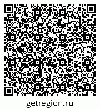 79086081237