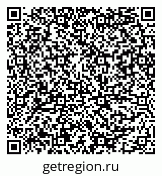 79086081240