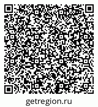 79086081261