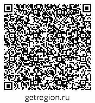 79086081262