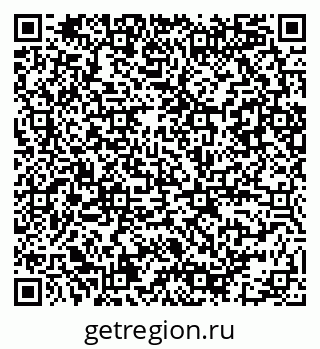 79086081283