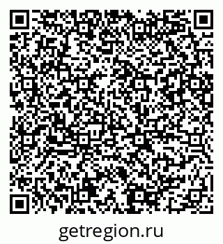 79086081284