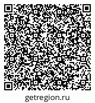 79086081293