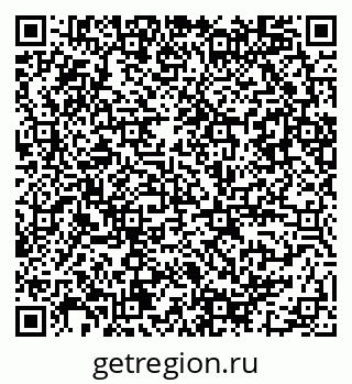 79086081300