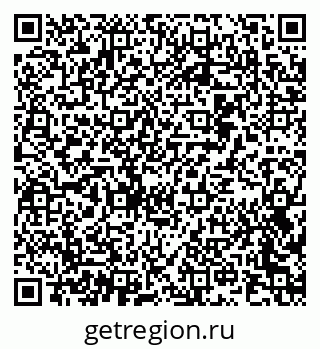 79086081320