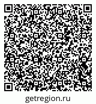 79086081344