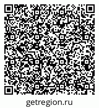 79086081372