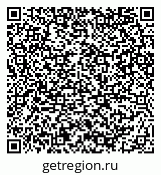 79086081384