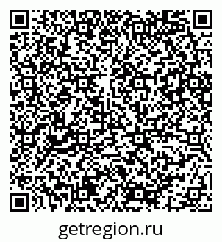 79086081387
