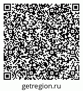 79086081394