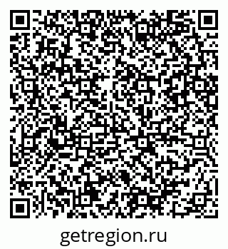 79086081399